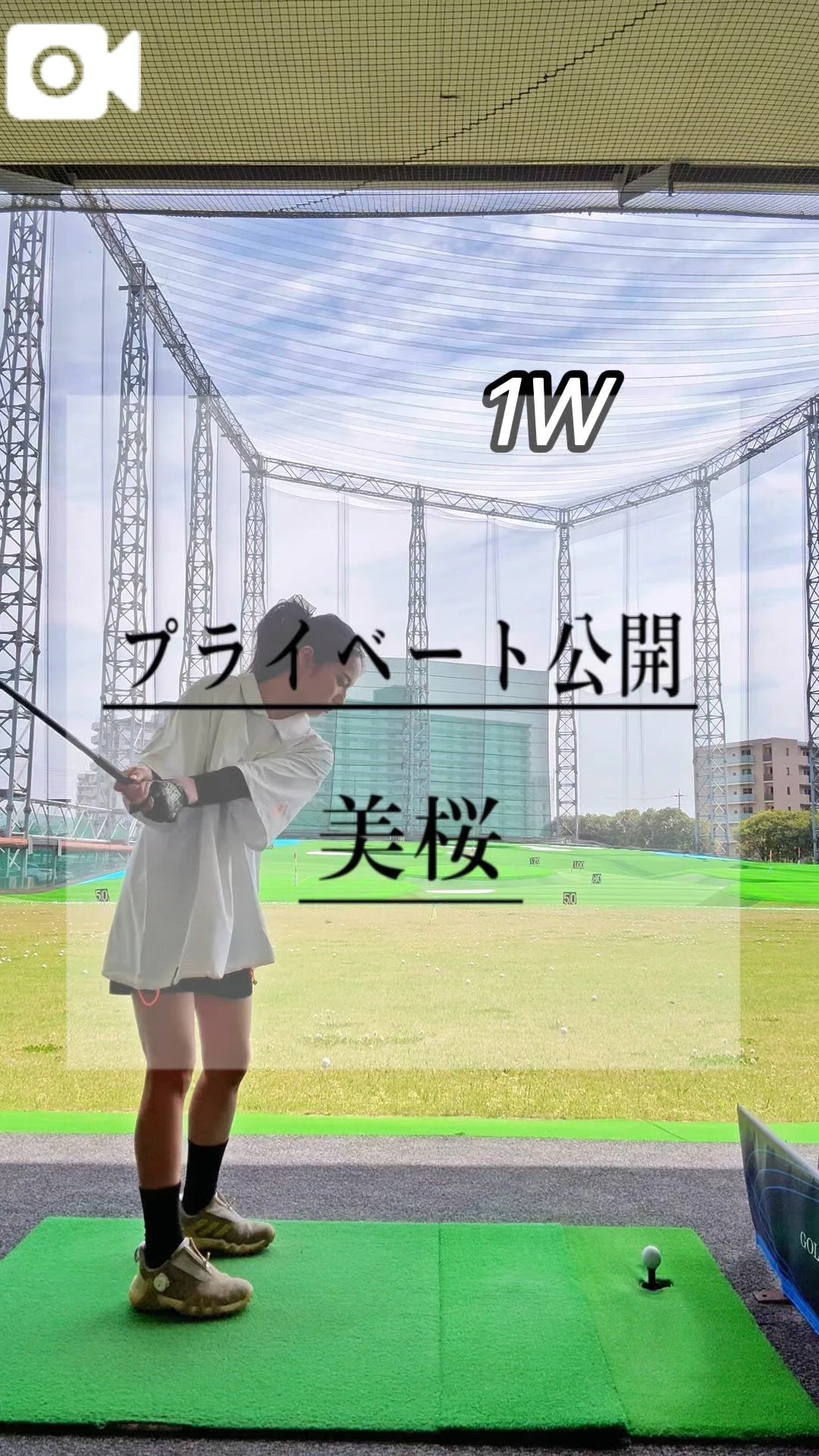 🚨8ヶ月ぶりに◯◯◯を握ってみた結果…