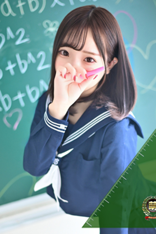 ゆうか☆最高の素材！見っけ～♪