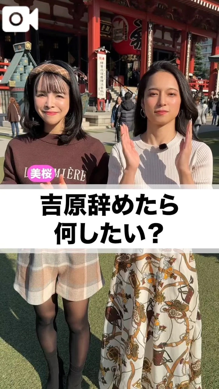 🔞【もえみお】