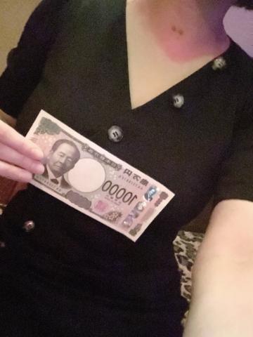 遂にお目にかかりました