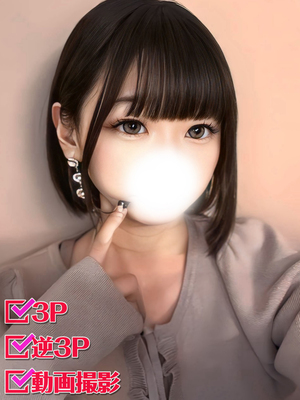 みみ