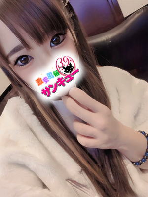 しおみ｜名古屋デリヘル・風俗【名古屋サンキュー】