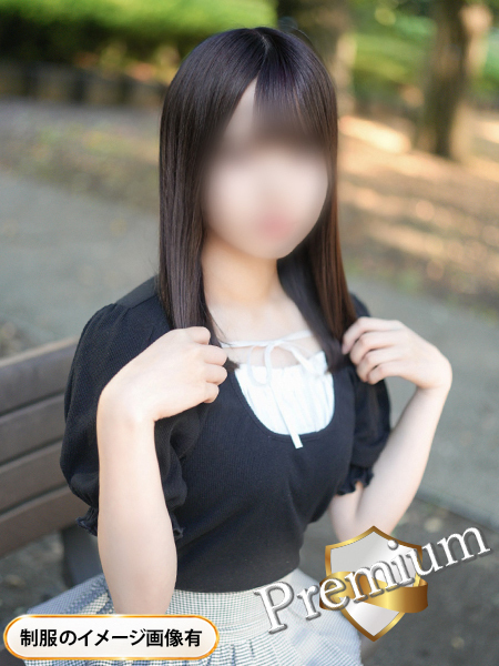 SUZUNE(19)