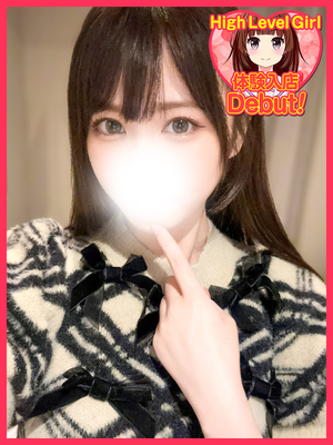のあ