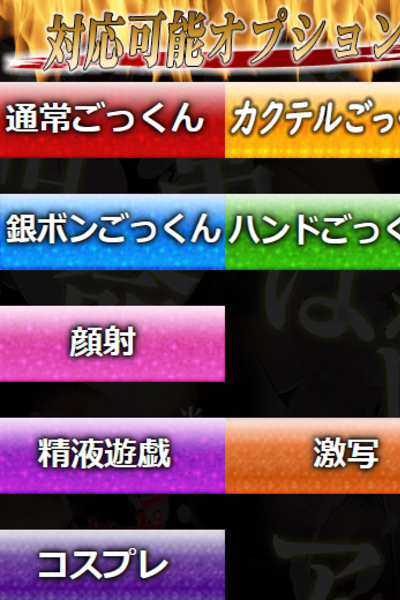 うあ