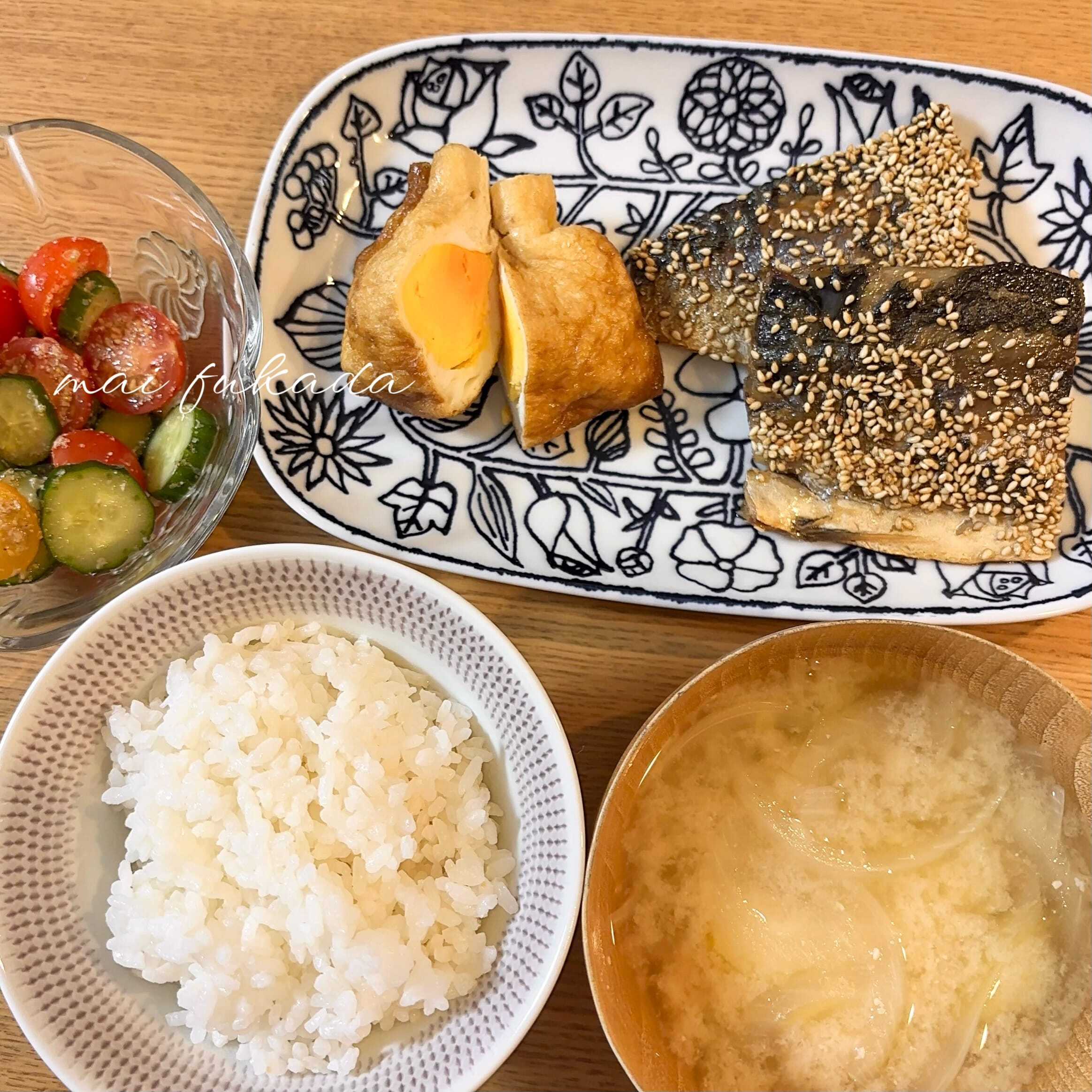 思ってたのと違う…