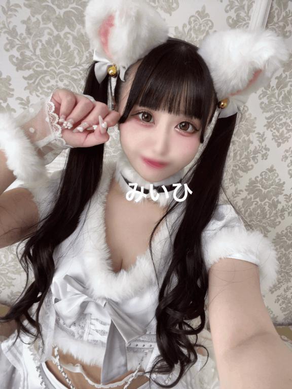 足りないよ〜💘