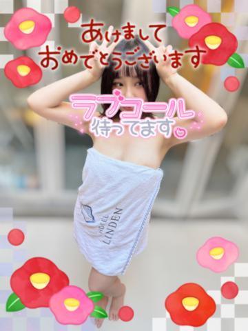 ばーすでーがーる！