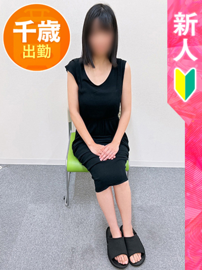 即会い.net ゆうひ 即会い.net ゆうひの画像