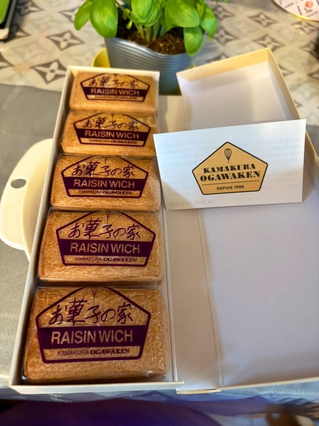 メチャクチャ美味しい🤤  Super yummy 😋   超級無敵霹靂好吃🥰