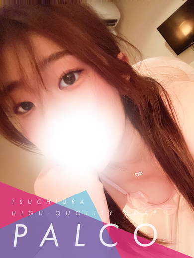 ヒメ