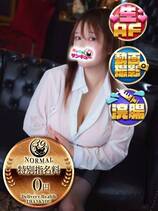 きうい｜日暮里・西日暮里デリヘル・風俗【日暮里・西日暮里サンキュー】