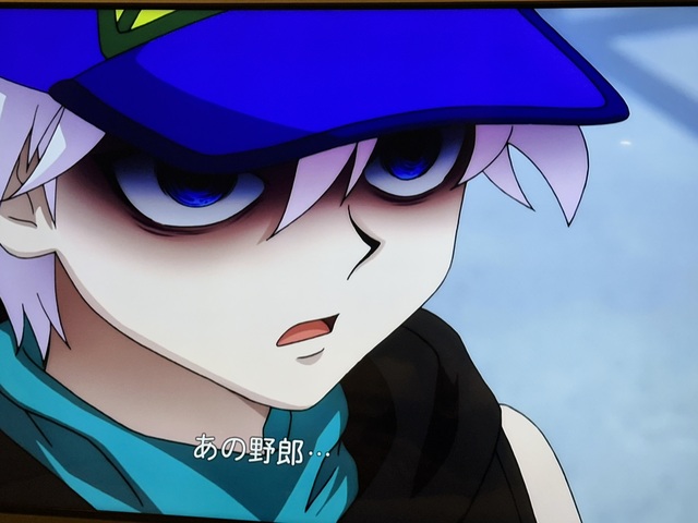 厨二病能力の集大成