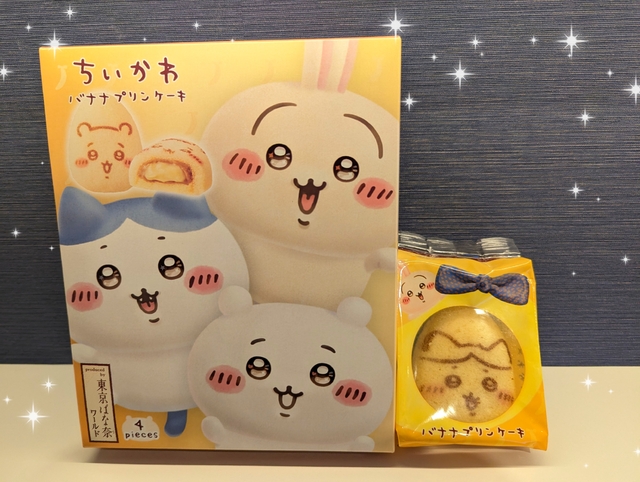 大阪コラボキャスありがとうございました