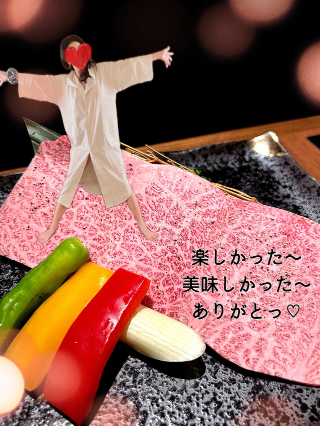 10/29おデート❤️仲良しTちゃんへ、アロマ101号室