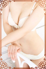 ゆきな