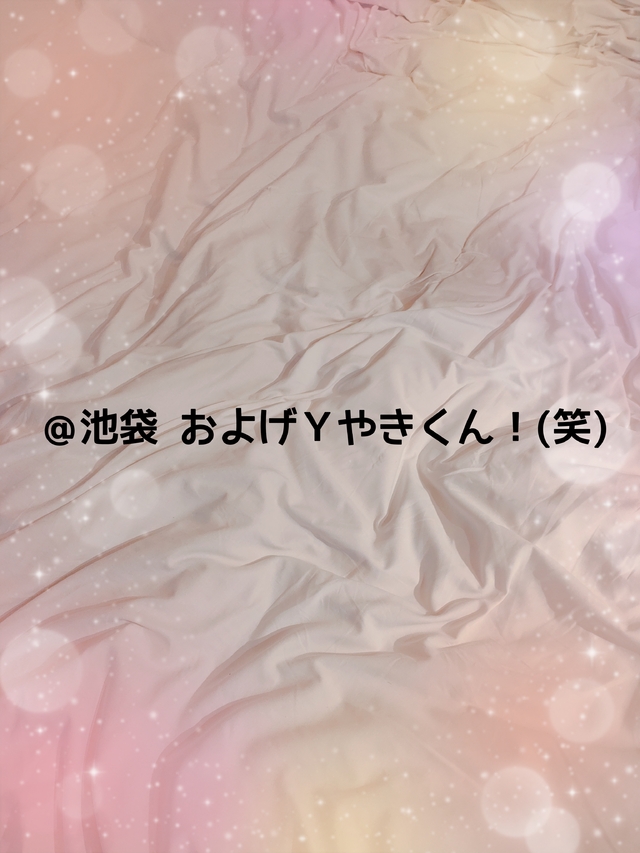 【お礼】＠池袋 およげＹやきくん🐳🐟🐳