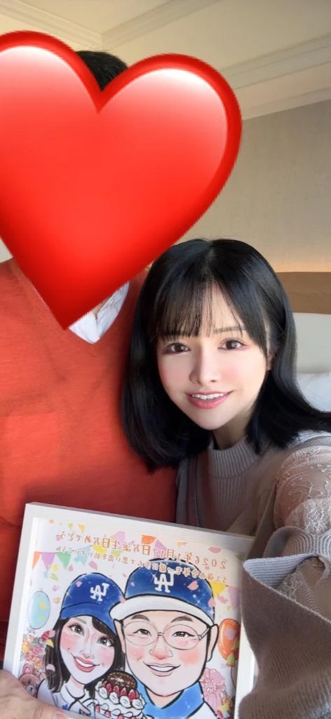 仲良しさんととある場所へ