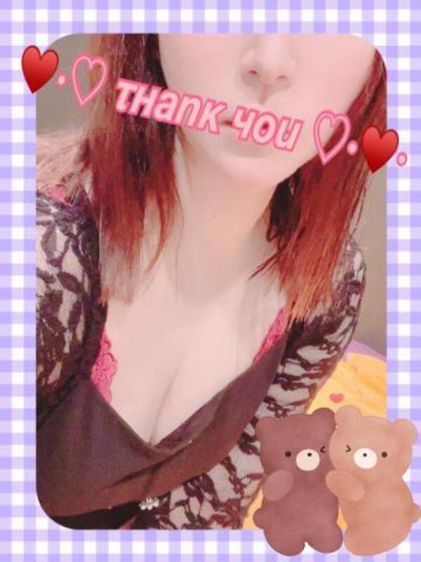 𝑇ℎ𝑎𝑛𝑘 𝑦𝑜𝑢💖