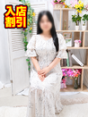 吉村　すずか