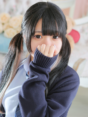 ゆん