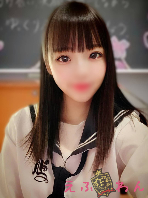 あかり