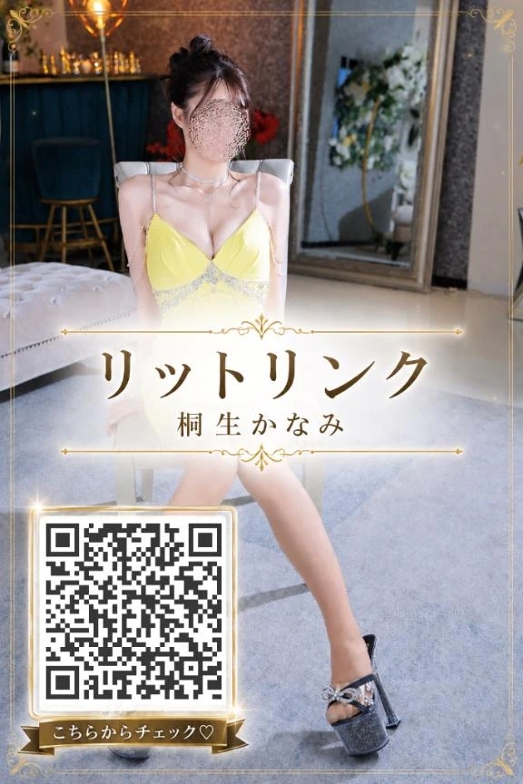 🧷一括で見れます🧷