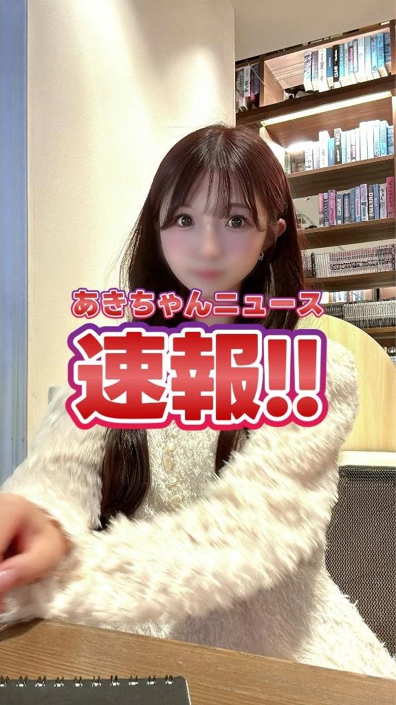 愛は自分なりの方法でお返しを💭口コミ投稿ありがとうございます😭