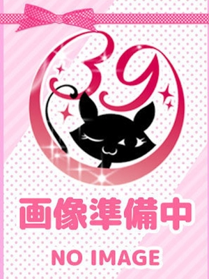 めいこ｜沼津店デリヘル・風俗【沼津店サンキュー】