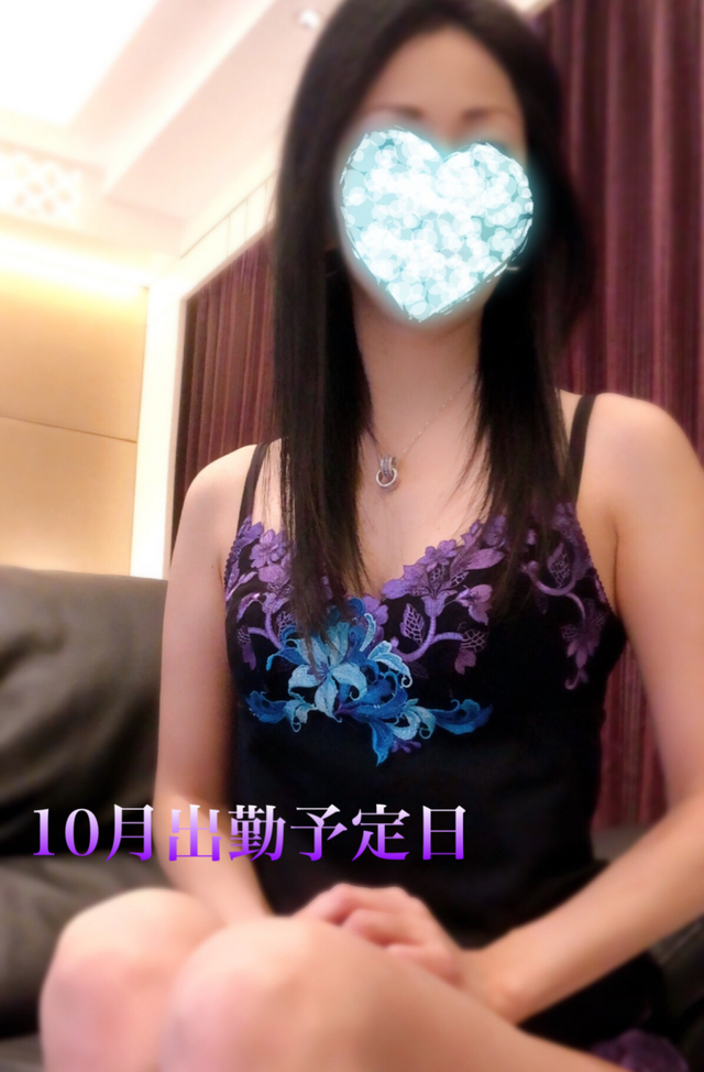 出勤予定日です。(変更あり)