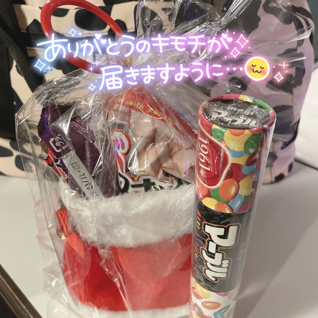 フライングクリスマス🎄