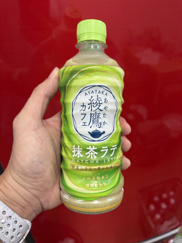 寒い