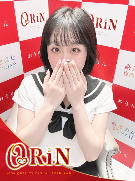 小名浜ソープ風俗【おうりん】いわき市の人気風俗店ナナミ