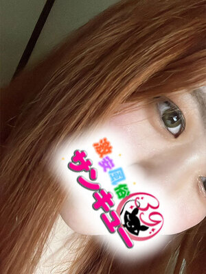 すずね｜香川デリヘル・風俗【香川サンキュー】