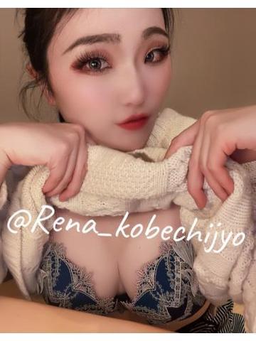 《玲那のM性感って…？？》