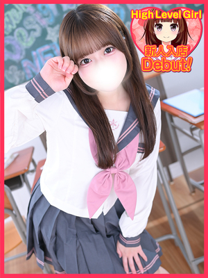 ここ