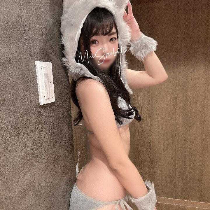 めいちゃんのおっぱいは…