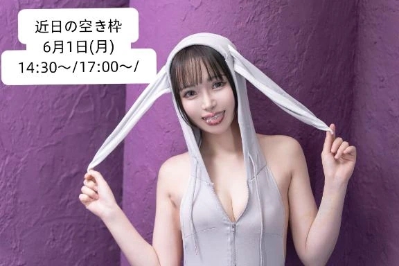 🌸本日もよろしくお願いします🌸