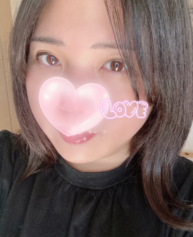 いつ