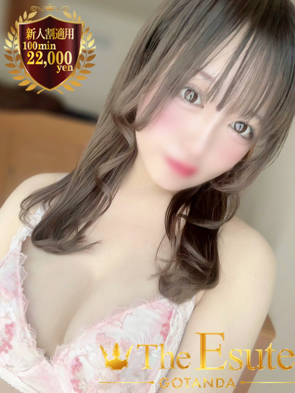 みあ