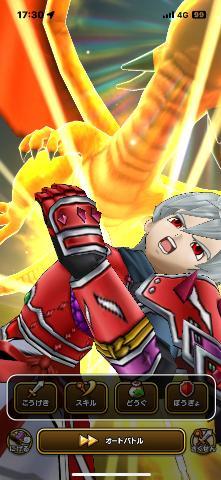 [お題]from:チンケなオレさん