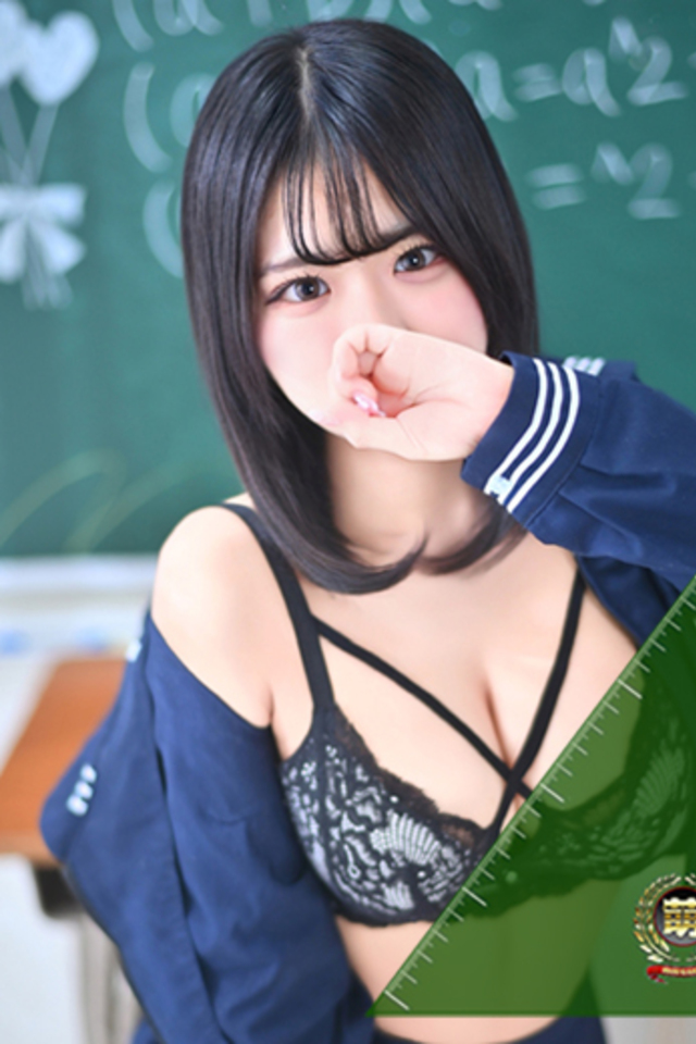 みるく☆男性経験〇人♡Gの爆乳！