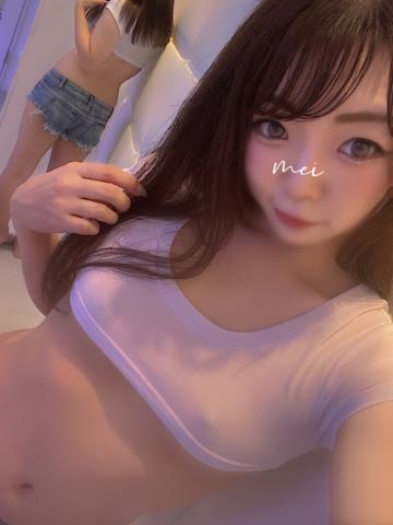 ツンとしてるところ