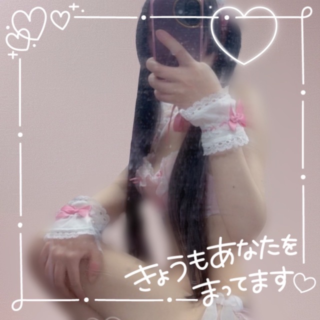 出勤ちぅの舞ちゃん︎ᴗ  ̫ ᴗ