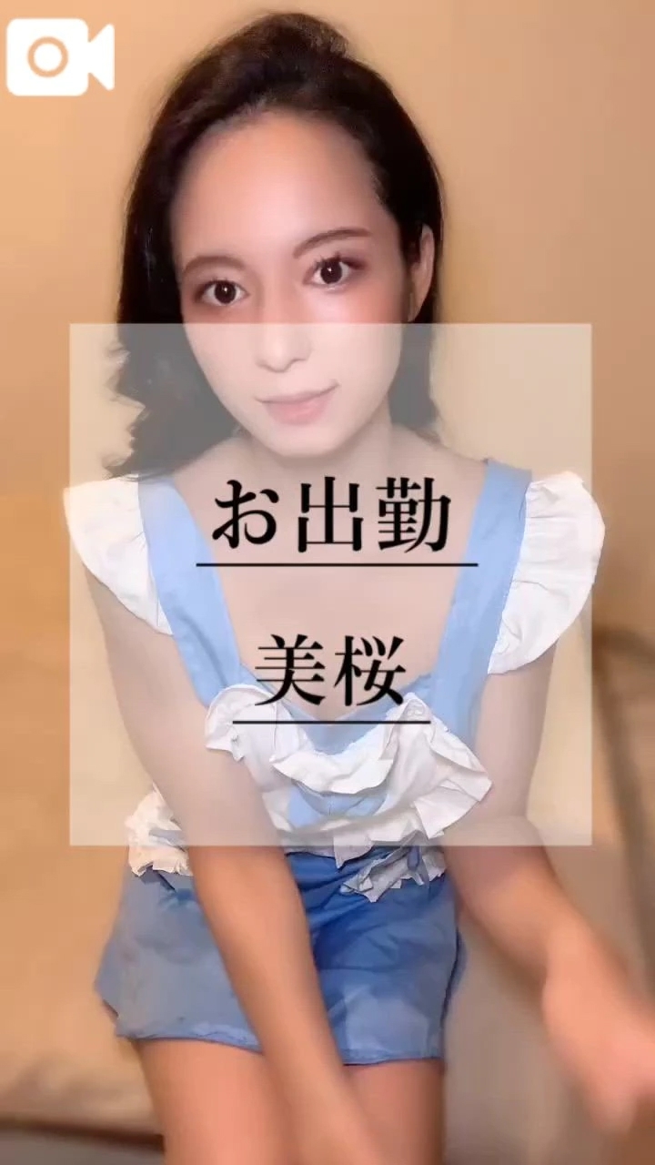 💋本日も事前予約にて完売🈵✨ありがとう❤️