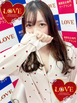 小名浜ソープ風俗【LOVE】いわき市の人気風俗店ライ