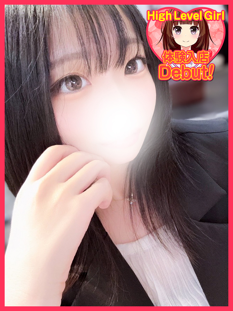えれな