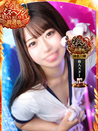川崎風俗クリスタルこむぎ写真