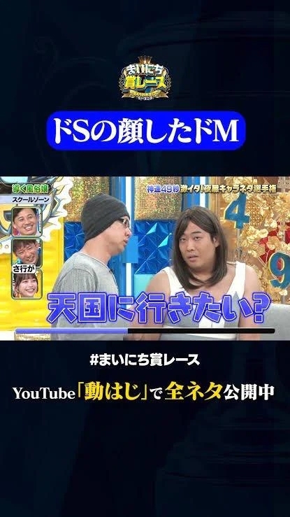 スクールゾーン♡