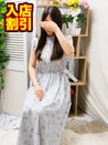 水野　ゆな